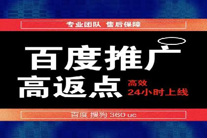 信息流代理案例：打造个性化广告体验